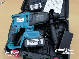  2 همر شحن هاتي شحن