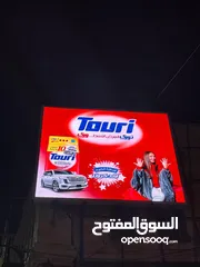  1 شاشة عرض للاعلانات  التجارية