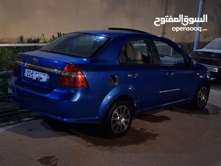  9 دايو جنترا ( فيو )