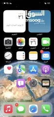  5 جهاز ايفون اكس مستعمل 64 جيجابايت