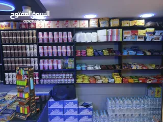  13 محل كافتيريا