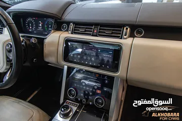  24 Range Rover vouge 2022 Hse Plug in hybrid   السيارة وارد المانيا و قطعت مسافة 55,000 كيلو متر