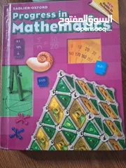  1 sadlier progress in mathematics book كتاب الرياضيات international  grade 6