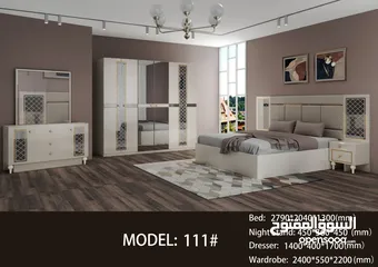  11 Latest model bedroom 7 pieces