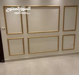  6 صيانه عامه وصيانه منازل وتشطيبات داخليه وخارجيه وصيانه مدارس ومنشأه حكوميه