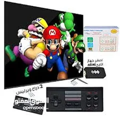  1 اب 9 دنانير فقط تاري ماريوت  صب و ويرليس عن بعد بدون اسلاك