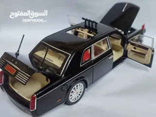  12 نموذج سيارة حديد رئاسية