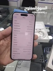  8 iPhone 15 pro 256GB شرق أوسط