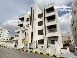  2 روف مع شقة دوبليكس للبيع في خلدا مساحة الشقة 200م والروف 120م وترس 50م (مشروع 110)