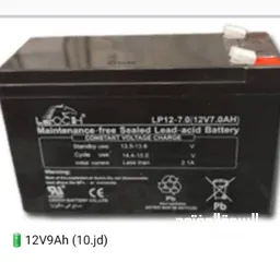  4 بطاريات دراجات