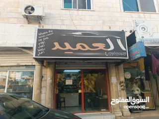  1 قارمة محل تجاري مضيئه فليكس