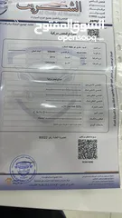  2 كيا بنجو 2019