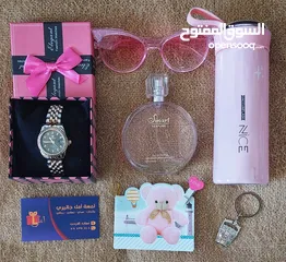  5 بكجات هدايا صبايا