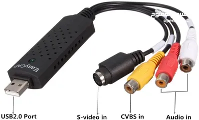  3 EasyCAP USB 2.0 Video Adapter With Audio (DGI MART) .Video Capture