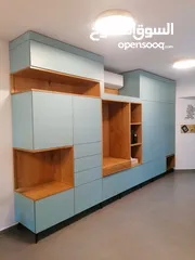  1 منجرة معتز دعنا