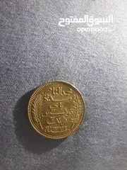  9 قطع نقدية تونسية قديمة وتاريخية