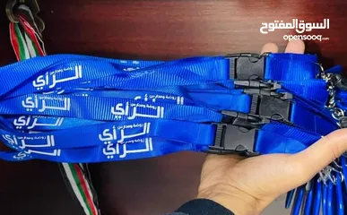  26 كروت فزت وفواتير بطاقات دخول ممغنطة وباجات