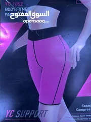  3 فزت رجالي قياسات مع كامل