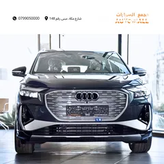  6 اودي Q4 اي ترون الكهربائية كروس اوفر 2022 Audi Q4 40 E-Tron Quattro Electric