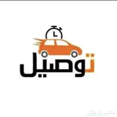 14 سفريات ومشاوير القبطان للسفر البري عمان السعوديه دمشق سوريا