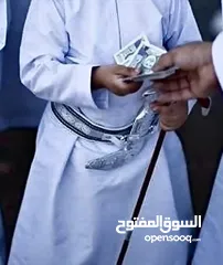  5 خنجر أطفال