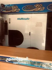  4 معدات محل دراي كلين للبيع