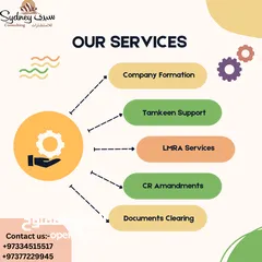  4 Clear Your LMRA Workload Offences Immediately! Ensuring Timely Work Completion with Quality Service.