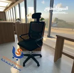  23 كرسي شبك متحرك طبي كرسي موظف كرسي ظهر متحرك وايدي متحركة دعم اسفل الظهر باقل سعر Office Chair
