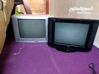  5 مجموعة اغراض للبيع مسنعمله