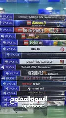  2 بلايستيشن 4 & 5