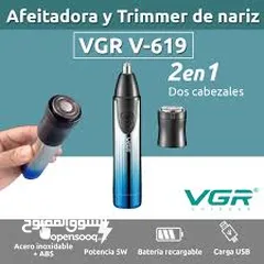  13 ماكينة حلاقه للانف و الوجه و الاذن اثنان في واحد شحن VGR V-619 ضد الماء