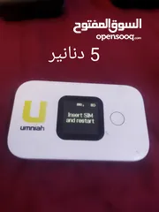  6 راوتر واكستندرات -تي بي لنك ـ شاومي