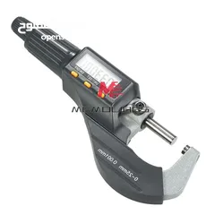  7 مايكروميتر  Micrometer