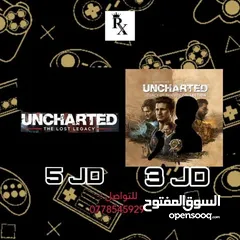  8 تنزيل العاب اصليه PS5+PS4 اونلاين + اوفلاين باقل الاسعار في المملكه..(يوجد خصم عالكميات)