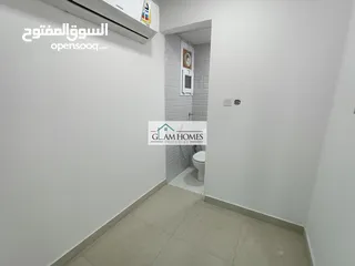  2 Cozy and spacious 2 bedroom apartment in Qurum Ref: 345S