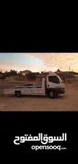  2 ونش سطحه للبيع