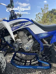  6 Yamaha raptor 700 2015