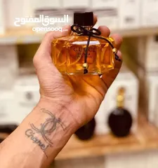  5 عطور امراتي