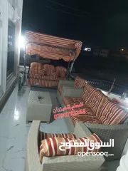  18 مرجيح ثلاثية موديل ايطالي