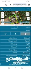  2 أرض للبيع مقلمه