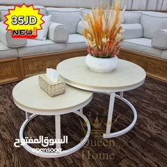  23 طاولات وسط نظام تركي