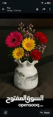  3 شغل كونكريت