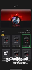  7 حساب جواكر بسعر حرق
