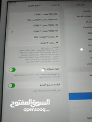  11 ايباد 9  برو واي فاي