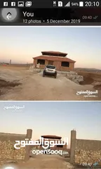  7 مزرعه في الرمثا الجوبه الشرقيه للاستثمار بجانب مشروع شاليه يقام حالياً