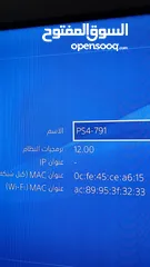  7 بلاستيشن 4 فات للبيع