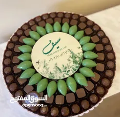  30 قطع شوكلاته بلجيكية فاخرة