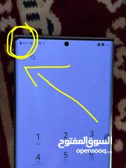  3 عرطه جلكسي نوت 20 الترا ذاكره 128 جيجا و شريحه رسمي الجهاز نظيف كرت السعر 98000 ريال يمني فقط