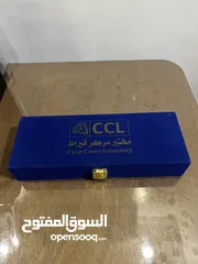  2 مسباح جمشت طبيعي