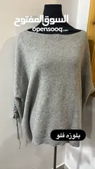  13 ملابس مستعمله بحاله جيده كلها ماركات عالميه باسعارر مناسبه جدا